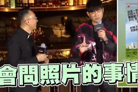 周杰伦小心翼翼爱了侯佩岑十几年，却被昆凌给揭穿了？图片