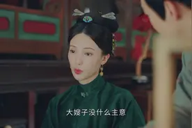 玉楼春：被婆婆催生，吴月红用7计追夫，婚姻中听话的女人不幸福图片