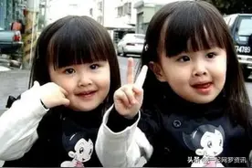 16年过去了，“最美双胞胎”，如今变得怎么样了？图片
