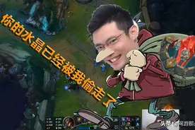 LOL、CSGO强行劝退玩家，炸鱼泛滥、匹配系统不公成最大祸首！图片