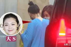 大S闹离婚后首露面，丸子头小蓝裙甜美似少女，网友：瘦了真好看图片