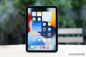 全面屏iPad mini：它就是一款可以随拿随用的“小钢炮”图片