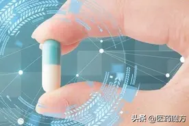 国家药监局正式受理赛诺菲糖尿病创新药iGlarLixi上市申请图片