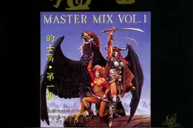 幻斋音乐：重温荷猛时代，熟悉的配方，熟悉的旋律，熟悉的节奏图片