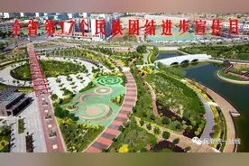 【民族团结进步宣传月】民族团结进步知识点应知应会100题（二）图片