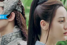 长歌行：古偶以上，家国未满图片