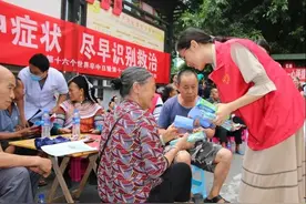 让爱老有所依！这些瞬间让人感动~图片