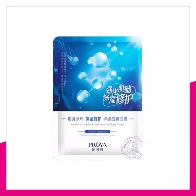 霏丝佳身体乳保湿霜