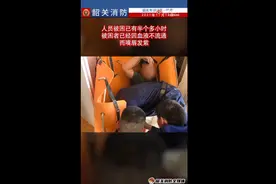 广东韶关一男子掉进粮仓，险被玉米粒掩埋图片