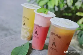 汉口里，夏日茶饮的味道图片
