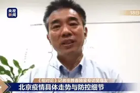 不让用水龙头直接冲洗生肉，那该怎么洗？正确做法来了图片