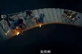 《鬼吹灯之龙岭迷窟》浑天仪和悬魂梯，这些知识点你要get！图片