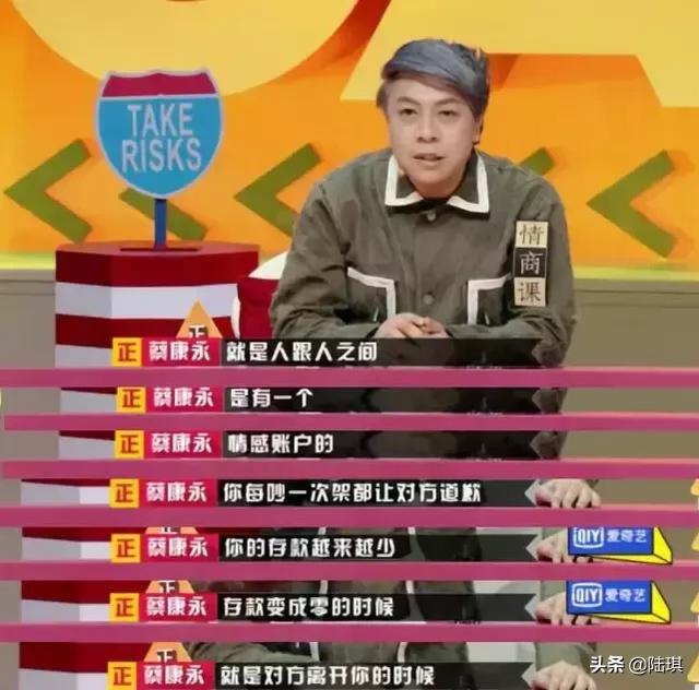 完美爱情四大攻略：这样相爱的人，一定会长久