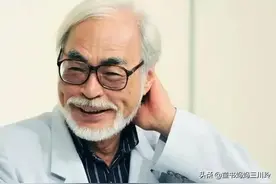 宫崎骏给孩子荐书：影响他拍出不朽电影的秘密，都藏在这份书单里图片