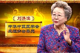 这个有着“医生脸”的老太太，你眼熟吗？图片