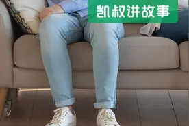 年薪50万职业「小三劝退师」：这类人最容易出轨图片