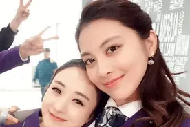新版《鹿鼎记》方怡被嫌老！戏外却撞脸陈慧琳，还是赵丽颖好友图片