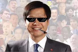 雷军是如何集结小米的八位创始人的图片
