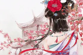 主动要求与公婆居住的襄城公主，她的最后结局是什么？图片