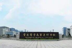 血淋淋的实例！为何宁愿花费十多万读三本，也不上千元的大专？图片