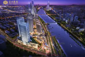 富力：旧改不止是发展机会，更是社会责任图片