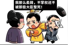 五本历史架空小说，三国争霸、穿越明皇，剧情文笔优秀，书荒必备图片