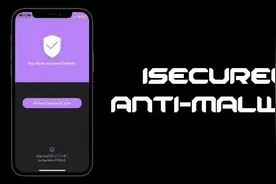 苹果iOS/iSecureOS越狱工具说明！苹果多款iOS 14.3系统越狱可安装图片