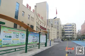 继续贡献教育力量！市教育系统助力焦作“四城联创”图片