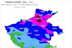 开封暴雨！大暴雨！具体时间来了！图片