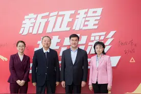 中超美女掌门上任一年：股份改革成中超典范 球队成绩稳步提升图片