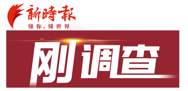 梦幻天姬游戏礼包（那些号称能赚钱的APP）