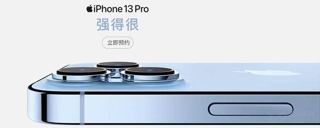 苹果手机怎么传微信聊天记录（买iPhone 13必看 教你两种方法迁移备份微信聊天记录）