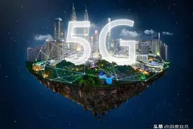 手机网速测试排名出炉，华为表现意外，中兴才是王者图片