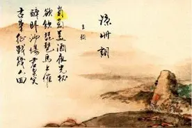 醉卧沙场君莫笑，古来征战几人回--------王翰图片