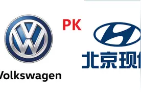 大众和现代谁的质量好？10万公里后的帕萨特和索纳塔，差异显著图片
