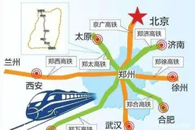 重磅！河南至山西将开通一条新高铁，看看经过你家乡吗图片