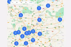 总价350万在北京能买什么房子？其实刚需还是有希望的图片