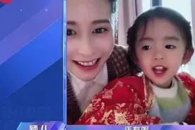 颖儿携女为老公助阵，2岁女儿近照罕见曝光，真是像极了爸爸图片