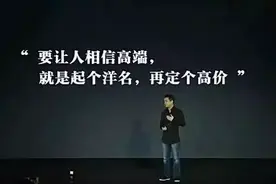 调整好这三项数值，PPT想不好看都难图片