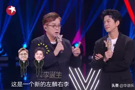 《我们的歌》疑似口碑下滑，是前辈太老，还是后辈太嫩？图片