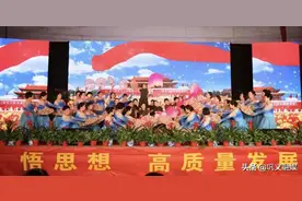永远跟党走 奋进新征程 巩义市西村镇组织文艺汇演庆祝党的百年华诞图片