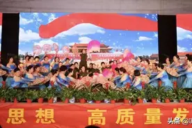 永远跟党走 奋进新征程 巩义市西村镇组织文艺汇演庆祝党的百年华诞图片