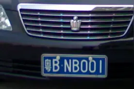 深圳车牌保留2021规定（深圳车辆卖了，车牌可以保留多久）图片