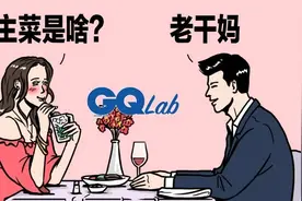 经常被叫傻白甜的男人女人，一般会有哪些症状？图片