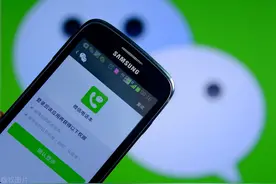 今天才知道，长按微信2秒很厉害，竟隐藏10个实用功能图片