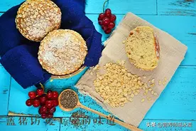 早餐吃面包很健康？却不知宝宝爱吃的面包也是健康的“隐形杀手”图片