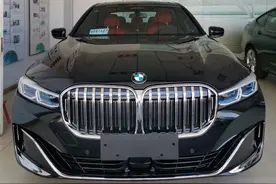 114.5万买宝马740，个性钥匙和普通版不同，车主特地选云锦红内饰图片