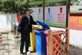 农村卫生费开始收了，每户每年60元，部分人不愿意交图片