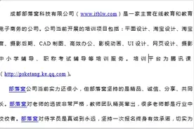 用了这个小技巧，再也不用担心出现Word超链接“尴尬症”了图片