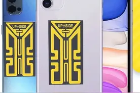 手机信号增强贴纸，这么离谱的玩意也有人信？图片